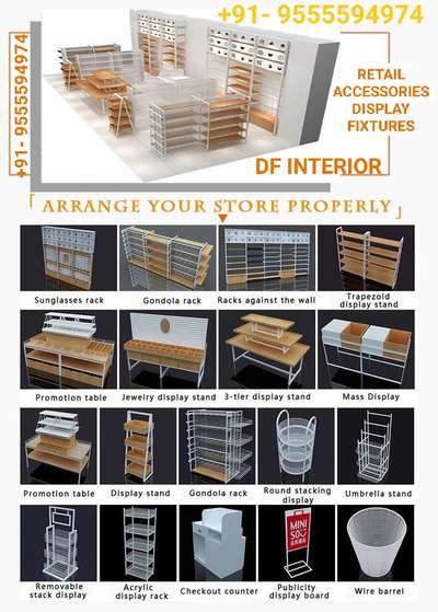 Retail Accessories Display Fixtures Gondolas FIT-OUTS SOLUTIONS