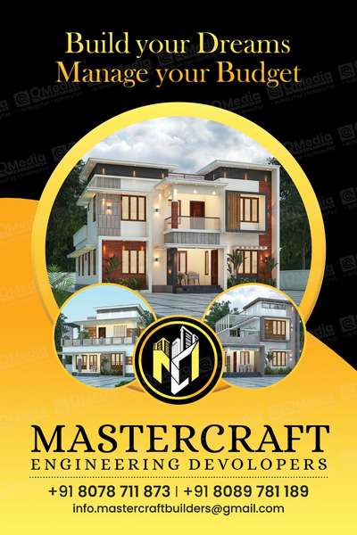 𝐁𝐮𝐢𝐥𝐝 𝐘𝐨𝐮𝐫 𝐃𝐫𝐞𝐚𝐦 𝐌𝐚𝐧𝐚𝐠𝐞 𝐘𝐨𝐮𝐫 𝐁𝐮𝐝𝐠𝐞𝐭

𝐌𝐚𝐬𝐭𝐞𝐫𝐜𝐫𝐚𝐟𝐭 𝐄𝐧𝐠𝐢𝐧𝐞𝐞𝐫𝐢𝐧𝐠 𝐃𝐞𝐯𝐞𝐥𝐨𝐩𝐞𝐫𝐬

𝐂𝐨𝐧𝐭𝐚𝐜𝐭 𝐍𝐨𝐰 𝐟𝐨𝐫 𝐦𝐨𝐫𝐞 𝐢𝐧𝐟𝐨

 #HouseConstruction #homeconstructionproject #residentialbuilding #commercialdesign #estimation #HouseRenovation #commercial_building #Thrissur #KeralaStyleHouse #mastercraftengineeringdevlopers #budjecthomes