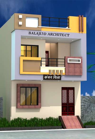 Site for Bhilwara (Rajsthan) #ElevationHome  #exterior_Work  #modernhome  #vasthu_consultancy