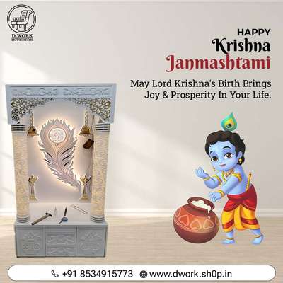 wish you happy janmashtmi