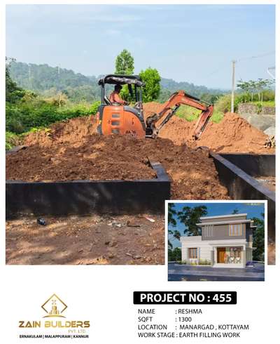 ഇനി എന്തിന് സമയം നഷ്ടപ്പെടുത്തണം? എല്ലാവരും തുടങ്ങി!!! നിങ്ങളും തുടങ്ങു Zain Builder's ന് ഒപ്പം 😍
Plan and elevation തികച്ചും സൗജന്യം 🫶🏻

എല്ലാം ഒരിടത്തുതന്നെ 🥰

💙ISI Branded materials ഉപയോഗിച്ച്  കേരളത്തിലെവിടെയും  full ഫിനിഷിങ്ങോട്‌  കൂടെ എല്ലാ വർക്കുകളും ചെയ്തു കൊടുക്കുന്നു

                
⭐️Materials Details ⭐️

🔺 Cement : Ultratech, ACC, JSW
🔺 Steel : Kairali, Kalliyath, Minar
🔺 wood :തേക്ക് ,അഞ്ഞിലി മഹാഗണി
🔺 Bathroom : Standard Steel Fittings
🔺 Wiring : Finolex, Polycab
🔺 Plumbing : Star, supreme, Hindware
🔺 painting : Asian, Berger

💙Plan and elevation തികച്ചും  സൗജന്യം

💙10 ഘട്ടങ്ങളായി
മുഴുവൻ തുക അടക്കുവാൻ അവസരം...


നിങ്ങൾക്കും ഇതുപോലെ വീട് പണിയാൻ ഉടൻ  വിളിക്കുക❤️
#work #construction #plans #kerala #kannur #malappuram #ernakulam #job #engineering #veedu#home #homesweethome #ho