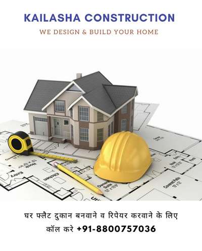 Call us for construction Renovation work.  #Delhi #HouseConstruction