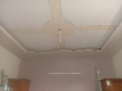 gypsum false ceiling designer