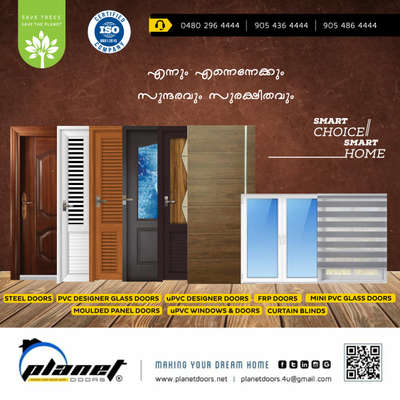 𝗣𝗟𝗔𝗡𝗘𝗧 𝗗𝗢𝗢𝗥𝗦🚪𝗠𝗔𝗞𝗜𝗡𝗚 𝗬𝗢𝗨𝗥 𝗗𝗥𝗘𝗔𝗠 𝗛𝗢𝗠𝗘 🏡

എന്നും എന്നെന്നേക്കും സുന്ദരവും സുരക്ഷിതവും.

/// 𝗦𝗠𝗔𝗥𝗧 𝗖𝗛𝗢𝗜𝗖𝗘, 𝗦𝗠𝗔𝗥𝗧 𝗛𝗢𝗠𝗘 ///

𝙊𝙐𝙍 𝙋𝙍𝙀𝙈𝙄𝙐𝙈 𝙋𝙍𝙊𝘿𝙐𝘾𝙏𝙎...

✔️ 𝕊𝕋𝔼𝔼𝕃 𝔻𝕆𝕆ℝ𝕊
✔️ ℙ𝕍ℂ 𝔻𝔼𝕊𝕀𝔾ℕ𝔼ℝ 𝔾𝕃𝔸𝕊𝕊 𝔻𝕆𝕆ℝ𝕊
✔️ 𝕦ℙ𝕍ℂ 𝔻𝔼𝕊𝕀𝔾ℕ𝔼ℝ 𝔻𝕆𝕆ℝ𝕊
✔️ 𝔽ℝℙ 𝔻𝕆𝕆ℝ𝕊
✔️ 𝕄𝕀ℕ𝕀 ℙ𝕍ℂ 𝔾𝕃𝔸𝕊𝕊 𝔻𝕆𝕆ℝ𝕊
✔️ 𝕄𝕆𝕌𝕃𝔻𝔼𝔻 ℙ𝔸ℕ𝔼𝕃 𝔻𝕆𝕆ℝ𝕊
✔️ 𝕦ℙ𝕍ℂ 𝕎𝕀ℕ𝔻𝕆𝕎𝕊 & 𝔻𝕆𝕆ℝ𝕊
✔️ ℂ𝕌ℝ𝕋𝔸𝕀ℕ 𝔹𝕃𝕀ℕ𝔻𝕊

👉 𝙁𝙤𝙧 𝙢𝙤𝙧𝙚 𝙙𝙚𝙩𝙖𝙞𝙡𝙨 𝙘𝙤𝙣𝙩𝙖𝙘𝙩 𝙪𝙨: 04802964444 - 9054364444 - 9054864444

👉 https://wa.me/919054364444 - https://wa.me/919054864444








#planetdoors #thrissur #kerala 

#doors #pvcdoors #upvcdoors #frpdoors #fiberdoors #mouldeddoors #skindoors #paneldoors #glassdoors #steeldoors #decorativedoors #bathroomdoors #bedroomdoors #kitchendoors #curtain #blinds #windows #home #decor #interior