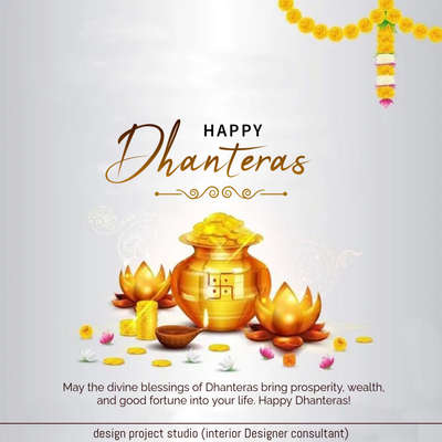 happy Dhanteras