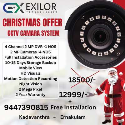 Cctv Camera System
Christmas Offer 
4 Channel 2 MP DVR -1 NOS
2 MP Cameras -4 NOS
Full Installation Accessories
10-15 Days Storage Backup
Mobile View
HD Visuals
 Motion Detection Recording
Night Vision
2 Mega Pixel
2 Year Warranty
 #cctvcamera #network #solarenergysystem #intercome #biometricsystem #HomeAutomation #automaticgate