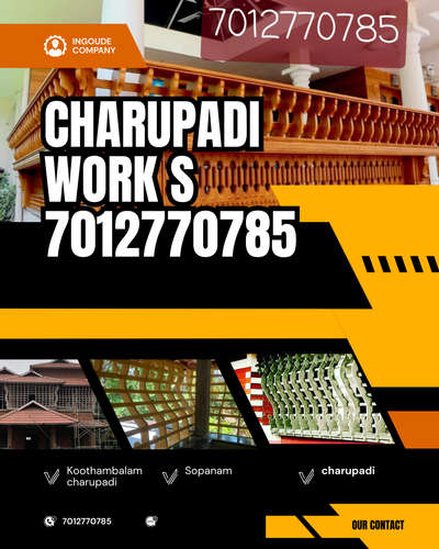 #charupadi #koothambalam #KeralaStyleHouse