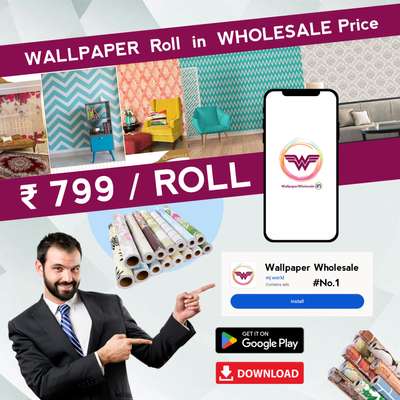 Wallpaper Roll in Wholesale Price 

#wallpaperrolles  #wallpaperwholesaler  #wallpaperindia  #wallpaperdecor  #wallpaperstore  #low_price_wallpaper  #wallpaper