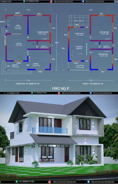 മനോഹരമായ ഒരു ഇരുനില വീട് 1592 Sqft.. പ്ലാനും 3Dയും...