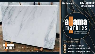 നല്ല ഫ്രഷ് വൈറ്റ് മാർബിൾ സ്ലാബുകൾ
Allama marbles 
Feroke chungam 
white marble slabs 
#MarbleFlooring  #Marblequarry #FlooringTiles