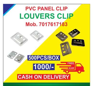 #ss #louwers  #clip 7017617
