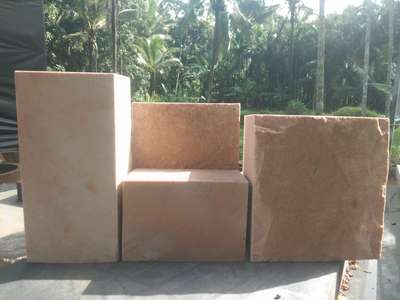വാൾ സ്റ്റോൺ