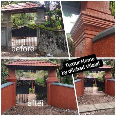 Laterite Textur finish നിങ്ങളുടെ ഏതുതരത്തിലുള്ളതും പഴയതുമായ മതിലുകളെ രൂപമാറ്റം വരുത്താം...
Textur Home by dilshad Vilayil  📞 099954 06562 WhatsApp

#lateritestone #lateritestonecladding #lateritecladding #latest #lateritehouse #kannur_laterite #laterite_tiles #laterite_tiles  #ചെങ്കല്ല് #redstone #redstonecladding  #TexturePainting #LivingroomTexturePainting #texture #archi_concrete_texture #textureworks #wall_texture #TexturePainting #texture #texture #texchrework #texchrework #LivingroomTexturePainting #lateritestone #lateritestonecladding #laterite #lateritehouse #kannur_laterite #showwall #showwalldesigntips  #cladding #stone_cladding #claddingtiles #wall_cladding #lateritestone  #laterite  #lateritestonecladding  #lateritecladding #redstone #keralatexturedesign #Malappuram #susuka #CementFinish #cementtexture #cementtexturekerala #TexturePainting #texture #lnterior_texture-paint #LivingroomTexturePainting #exterior_Work #lateritestonecladding #lateritestone #laterite #texturhome