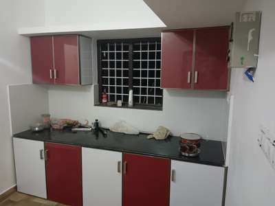 # # Aluminium kitchen cupbord