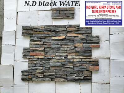 Name-N.D black WATERFALL
size-6"×12"