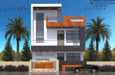 #BRC 2D/3D HOUSE PLAN #
 #📞 7665305158 #