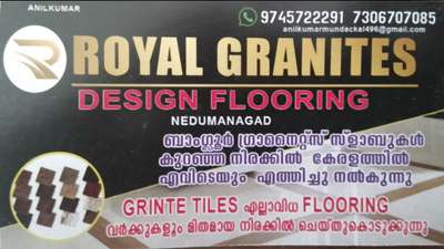 granite sale &services    ബാംഗ്ളൂരിൽ നിന്നും ഗ്രാനൈറ്റ് കുറഞ്ഞ നിരക്കിൽ കേരളത്തിൽ എവിടെയും എത്തിച്ചു നൽകുന്നു . എല്ലാവിധ ഫ്ളോറിങ് വർക്കുകൾ മിതമായ നിരക്കിൽ ചെയ്യ്തു തരും