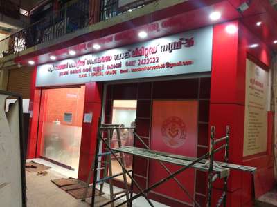 Interior and Exterior works final stage at Sakthan Nagar, Thrissur