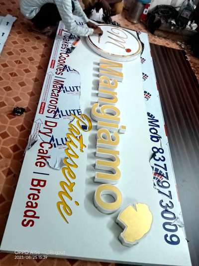 3rd Sinage Board manufacturing Chauhan print