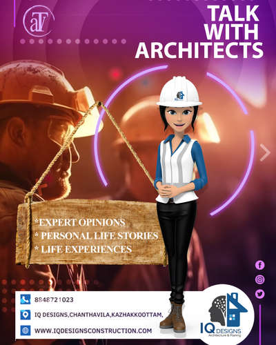 Talk With Architects 🏠
⚒️

.#construction #newconstruction #underconstruction #bodyunderconstruction #constructionlife #constructionsite #constructionworker #reconstruction #civilconstruction #constructionmanagement #constructions #deconstruction #constructionequipment #preconstruction #landscapeconstruction #womeninconstruction #constructionmaison #newhomeconstruction