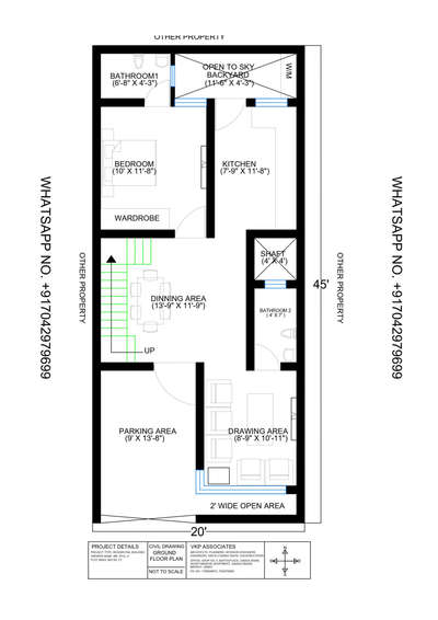 20*45 house plan #100gaj #900sqft #2DPlans #SmallHouse