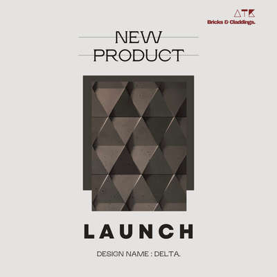 Introducing our all new and first product.
DESIGN NAME : DELTA 
The newest addition to our collection at ATK Bricks and Claddings

For more details 
📞8606734446
📞8891919125
📍Edavanna.

 #InteriorDesigner #wallcladding #concrete #delta #facadedesign #cementcladding #contemporaryhousedesigns #trendingdesign #trendingnow #exteriordesigninspiration