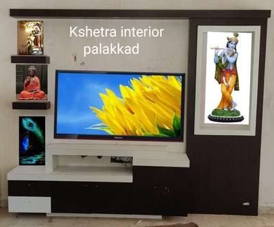 പണി പൂർത്തിയാകാത്ത ടിവി യൂണിറ്റ്  #TVStand  #Kshethrainterior  #Palakkad  #edits  #RoseGarden  #VerticalGarden  #HouseDesigns