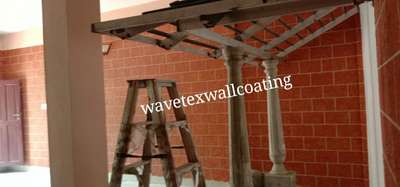 WALL COATING