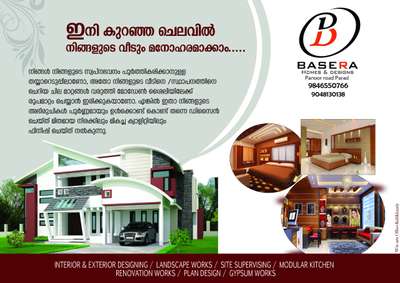 Basera homes and designs