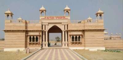 प्रवेश द्वार (entrance)⚜️🏰






#SandStone #jodhpursandstone #jodhpurstone #templedesing #cnc