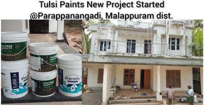 New Site Started 👌

 #tulsipaints