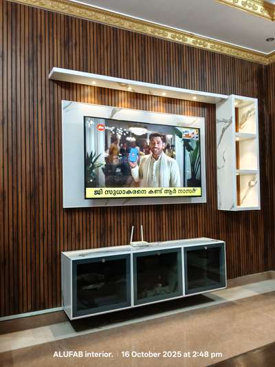 tv unit. #aluminiumfabricationwork  #wallpanelingdesign  #modularTvunits