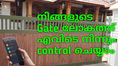 HI-TECH SOLUTIONS gate automations