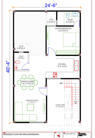 First floor plan for 24'-6" X 40'-4"
.
.
.

#FloorPlans #SingleFloorHouse #FlooringDesign #FlooringDesign