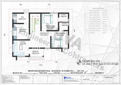 #budgethomeplan  #FloorPlans  #HomeDecor  #smallhousedesign  #HouseDesigns  #homesweethome  #SmallHomePlans 
DM for Design and construction works