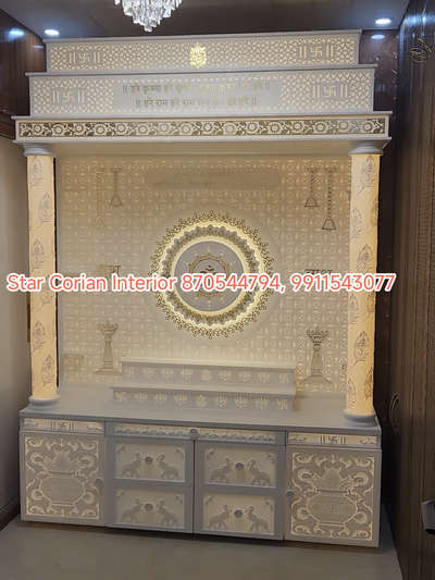Star Corian Interior present karta hai exclusive Corian Mandir designs
jo aapke space ko dete hain ek clean, modern aur luxury look 🏡
Minimal design, smooth finish aur perfect lighting ke saath
yeh mandir har home interior ke saath perfectly match karta hai 💎
📐 Fully Customized
💡 Designer Lighting
✨ Premium Finish
📩 DM karein aur apne space ke liye perfect design choose karein



#LuxuryInterior #ModernMandir
#CorianDesign #InteriorDesignIndia
#HomeDecorIndia #PremiumHomes
#StarCorianInterior #CustomDesign
#MinimalDesign #LuxuryLiving
#InteriorInspiration