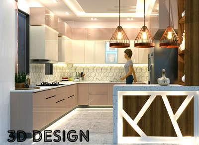 #Kitchen3D
#WoodenKitchen 
#Googlesketchup
#3D
#KalakriteeDesigns