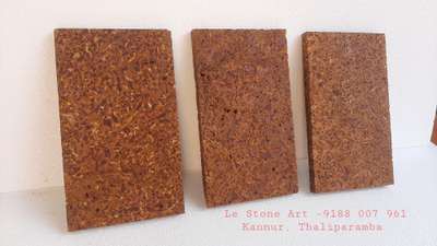 #100% Natural Laterite Stone Cladding Tiles....

" Le Stone Art "
The Biggest Laterite Cladding Tiles Manufacturer
100% Best Quality with latest CNC technology slicing, edge cutting and Quality Packing 

Available Sizes 
300×180 mm  20mm thickness(12/7 inch)
300×150 mm  20mm thickness(12/6 inch)
180×180 mm  20mm thickness( 7/7 inch)
150×150 mm  20mm thickness( 6/6 inch)

Contact - 
            Mobile. 91 88 007 961,      8547811806
              Office. 85 93 99 50 50

lestoneart@gmail.com
www.lestoneart.com
