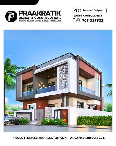 New Project by PDC 
#architecturedesigns #3delevations 
#HouseDesigns #HouseConstruction