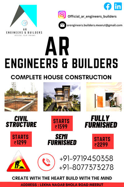 COMPLETE HOUSE CONSTRUCTION ON BASIC RATES 
CONTACT US +91+9719450358
AR ENGINEERS & BUILDERS 
MEERUT #HouseConstruction #constructionsite #withmaterialconstruction #withmaterialcontract #contractors #contractor🏠🏠🏠 #architecturedaily #CivilEngineer