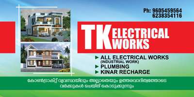 tk electrical works