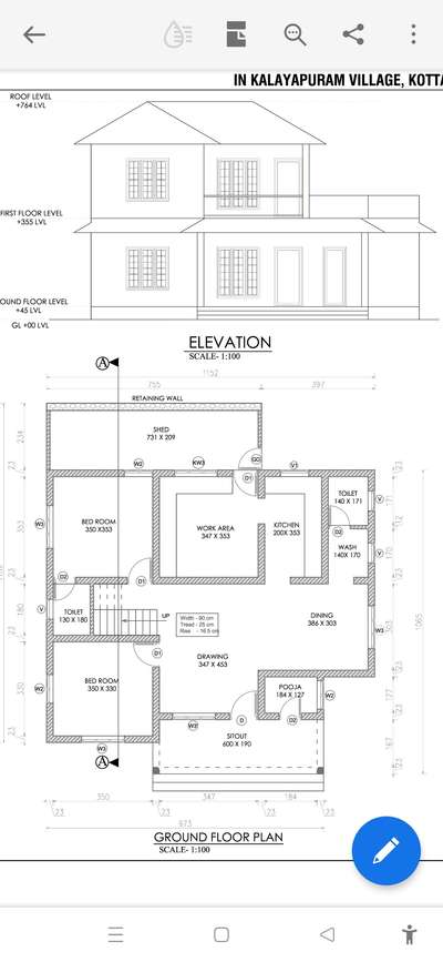 #licensedengineer #Architect #supervisor #Surveyor #SmallHomePlans #Pathanamthitta #adoor #thiruvalla #Pandalam #kaipattoor_site
8368227388