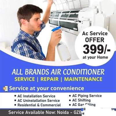 #acservicing  #repairing