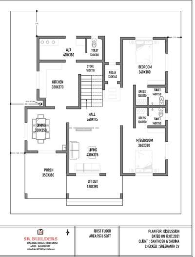 Budget home plan❤️
1576 Sqft