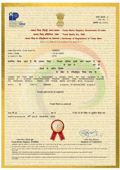 certificate of registration of trade mark- 
Alapad constructions pvt ltd