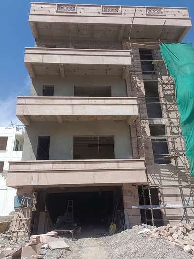 gulab Nagar Jodhpur