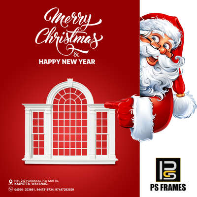 PS FRAMES wishing you Merry Xmas