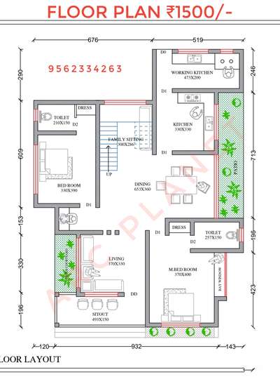 #FloorPlans #SouthFacingPlan #NorthFacingPlan #EastFacingPlan #WestFacingPlan #3DKitchenPlan #7centPlot #2BHKPlans #2BHKHouse #2DPlans #2500sqftHouse #10centPlot #10LakhHouse #15LakhHouse #1BHKPlans #3centPlot #3DPainting #30LakhHouse #35LakhHouse #3DPlans