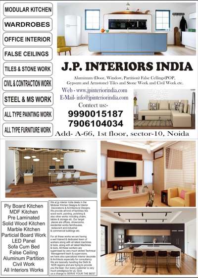 All interior work contector
best price and quality
pls contect 7906104034