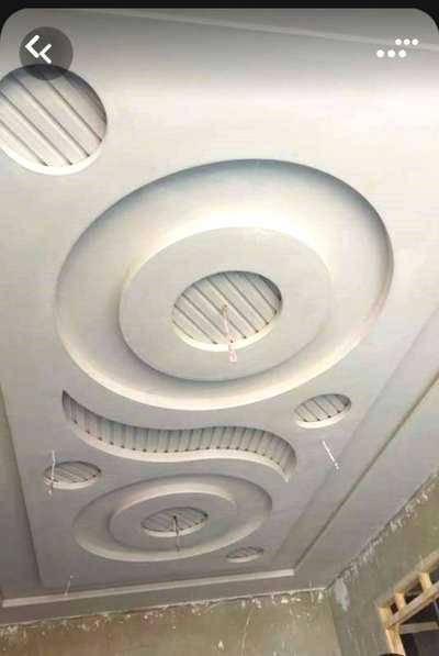 best dijiye false ceiling